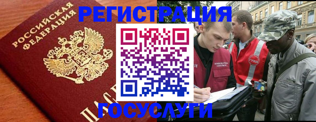 форма 3 в Сарове